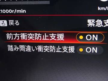 複数画像28