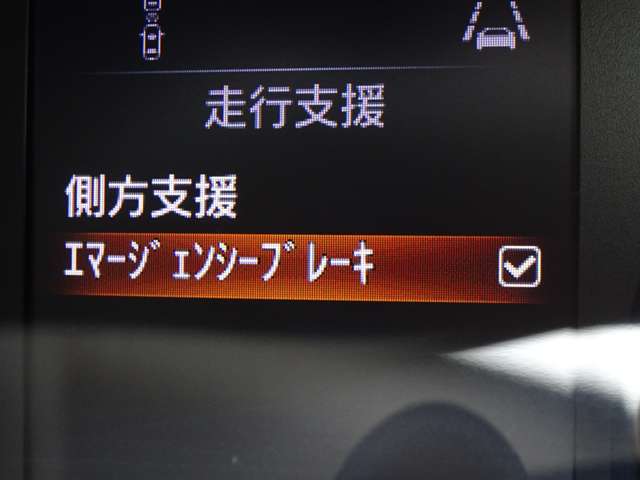 複数画像23
