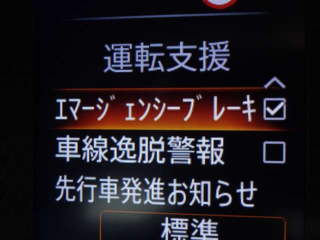 複数画像18