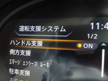 複数画像21