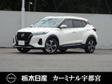 日産 キックス 1200cc 1.2 X (e-POWER) メモリーナビ 全周囲カメラ 被害軽減BK