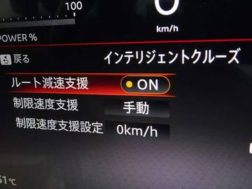 複数画像28