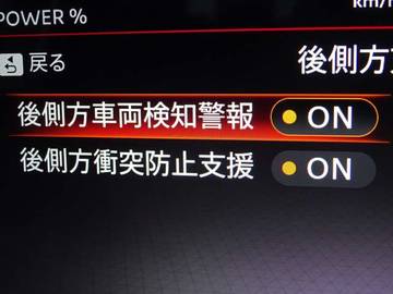 複数画像32
