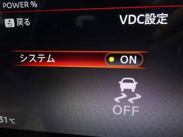 複数画像34
