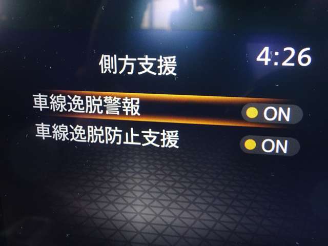 複数画像23