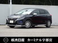 日産 ノート 1200cc 1.2 AUTECH メーカーSDナビ 全周囲カメラ 被害軽減BK