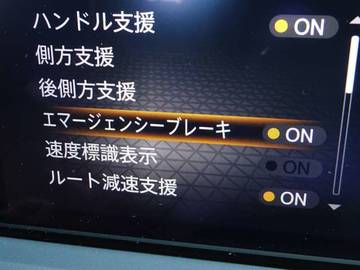 複数画像22