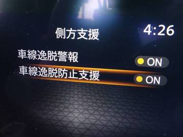 複数画像24