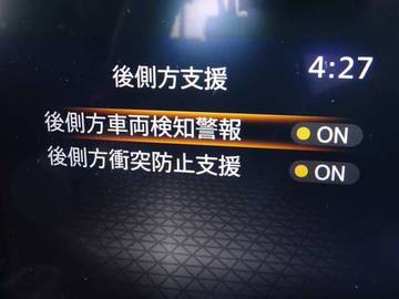 複数画像25