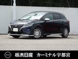 日産 ノート 1200cc 1.2 AUTECH メーカーSDナビ 全周囲カメラ 被害軽減BK