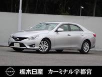 トヨタ マークX 2500cc 2.5 250G メモリーナビ 被害軽減BK ETC