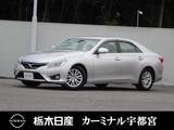 トヨタ マークX 2500cc 2.5 250G メモリーナビ 被害軽減BK ETC