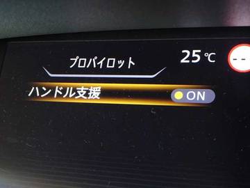 複数画像26