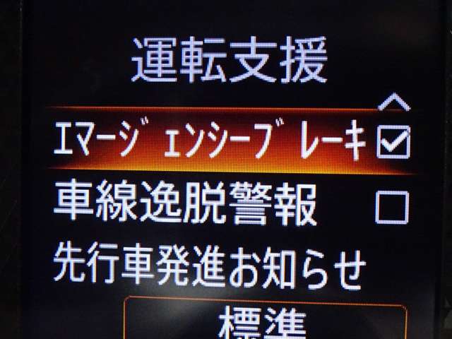 複数画像18