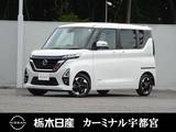 日産 ルークス 660cc 660 ハイウェイスターX メモリーナビ 全周囲カメラ レンタアップ