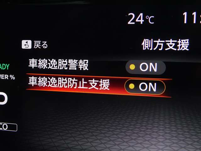 複数画像23
