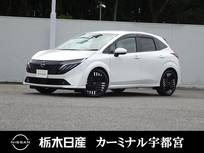 日産 ノートオーラ 1200cc 1.2 G 被害軽減ブレーキ　全周囲カメラ　ETC2.0