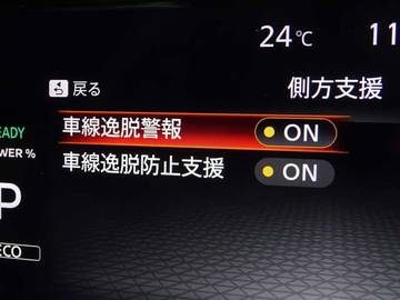 複数画像22