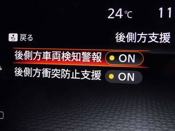 複数画像24