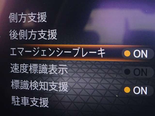 複数画像18