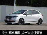 日産 ノート 1200cc 1.2 X 被害軽減ブレーキ　全周囲カメラ　ETC2.0