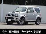 スズキ ジムニーシエラ 1300cc 1.3 ランドベンチャー 4WD メモリーナビ　被害軽減ブレーキ　ETC