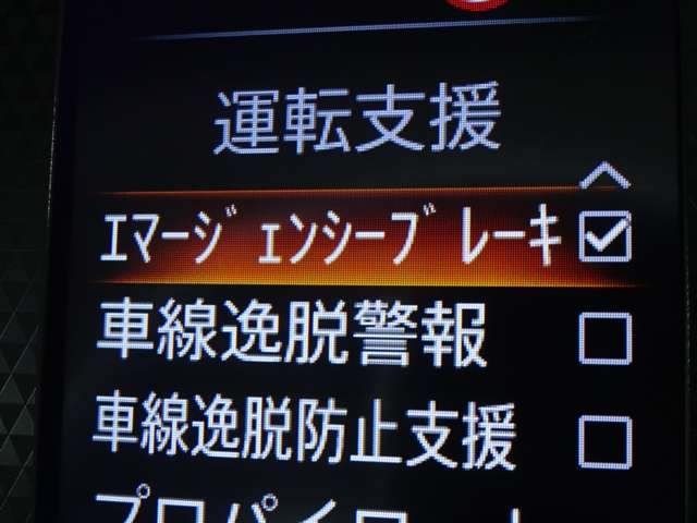 複数画像25