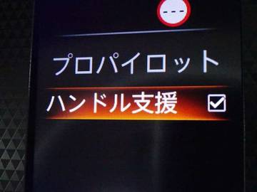 複数画像23