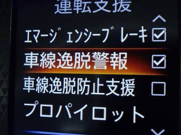 複数画像26