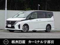 日産 セレナ 2000cc 2.0 ハイウェイスターV 両側電動スライドドア　プロパイロット