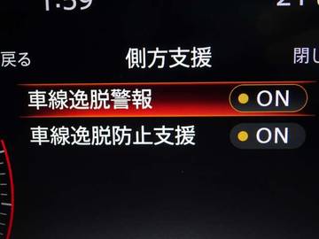 複数画像28