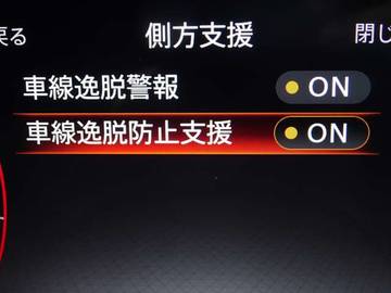 複数画像29