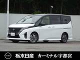 日産 セレナ 2000cc 2.0 ハイウェイスターV 両側電動スライドドア　プロパイロット