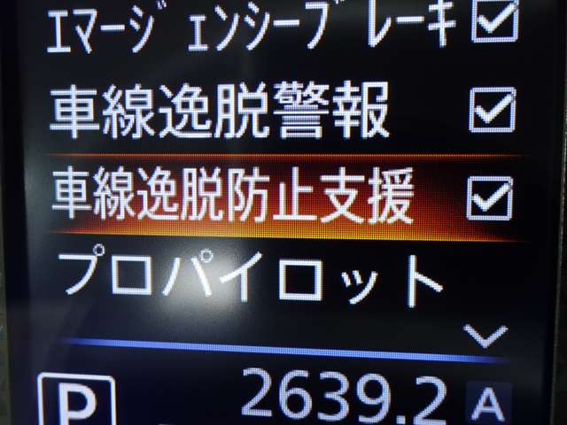 複数画像23