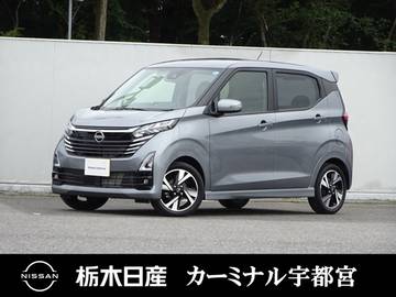 660 ハイウェイスターGターボ プロパイロット エディション メモリーナビ 全周囲カメラ 弊社社用車