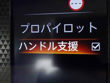 複数画像20