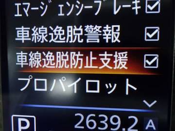 複数画像23