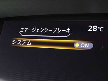 複数画像26