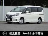 日産 セレナ 2000cc 2.0 ハイウェイスター 4WD メモリーナビ クルーズコントロール ETC