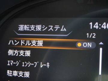 複数画像21