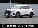 日産 キックス 1200cc 1.2 X スタイルエディション (e-POWER) プロパイロット　被害軽減ブレーキ　ETC2.0
