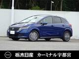 日産 ノート 1200cc 1.2 X メーカーSDナビ 全周囲カメラ 弊社社用車