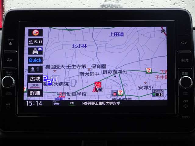 複数画像14