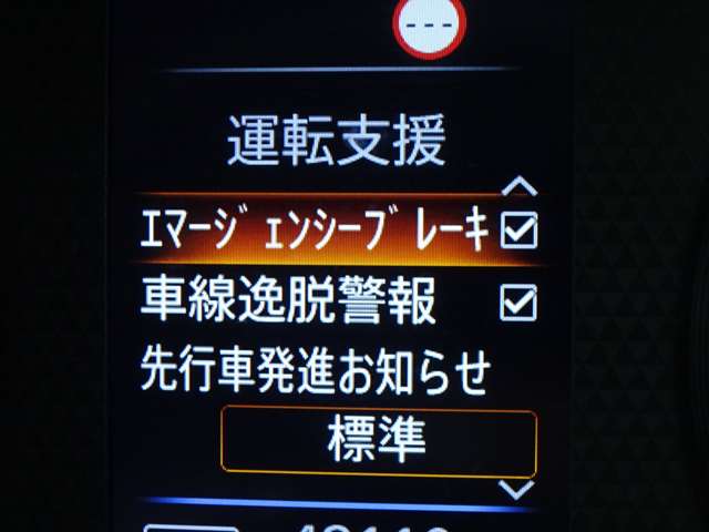 複数画像18