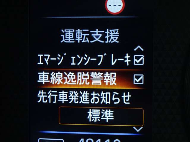 複数画像19