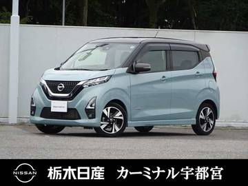 660 ハイウェイスターGターボ メモリーナビ 全周囲カメラ 被害軽減BK