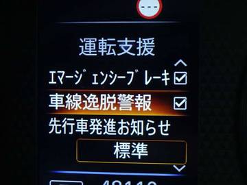 複数画像19