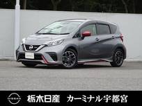 日産 ノート 1200cc 1.2 NISMO メモリーナビ バックカメラ 被害軽減BK