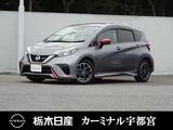 日産 ノート 1200cc 1.2 NISMO メモリーナビ バックカメラ 被害軽減BK