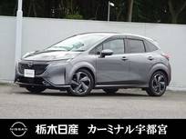 日産 ノートオーラ 1200cc 1.2 G レザーエディション 被害軽減ブレーキ　全周囲カメラ　ETC2.0